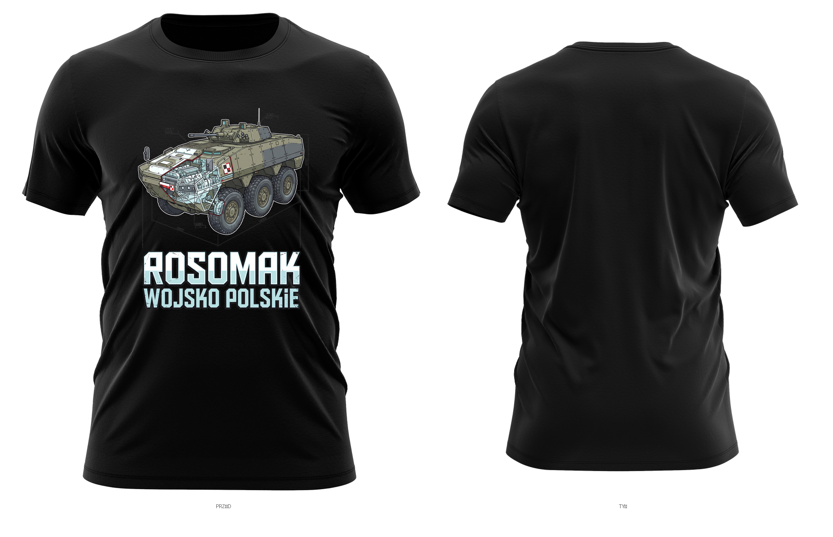 Rosomak — Wojsko Polskie